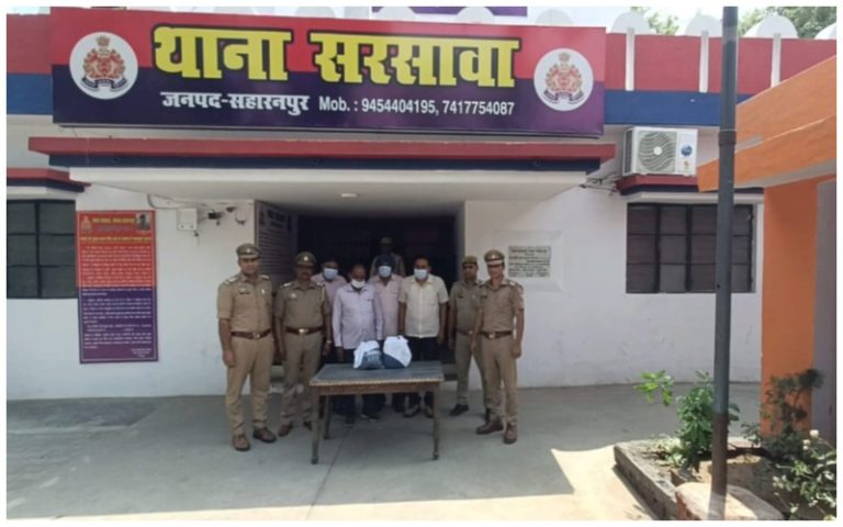 UP Saharanpur Latest News: Excise inspector and clerical employee arrested in case of molasses theft from Cooperative Sugar Mill.