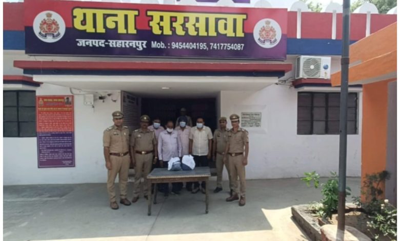 UP Saharanpur Latest News: Excise inspector and clerical employee arrested in case of molasses theft from Cooperative Sugar Mill.