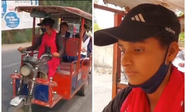 UP Bijnor Latest News: After father's death, girl took over the handle of e-rickshaw to take responsibility of younger siblings.