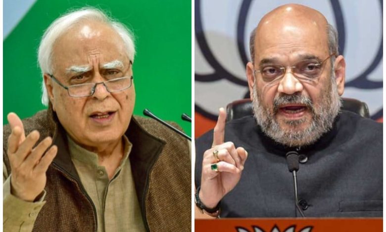 BJP VS I.N.D.I.A Alliance: Kapil Sibal angry at Amit Shah for his comment on Kejriwal, said...