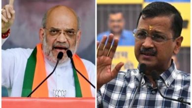 Amit Shah on Arvind Kejriwal: Amit Shah's statement creates ruckus in AAP, Kejriwal in trouble