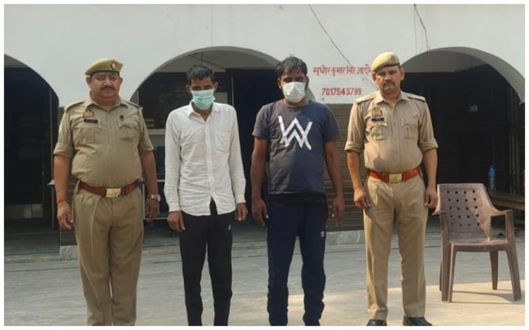 UP Bijnor Latest Update: Businessman burdened with debt hatched a conspiracy, shot himself and staged a robbery