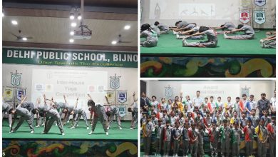 Delhi Public School Bijnor: Inter House Yoga Competition was organized at Delhi Public School Bijnor on 16th May.