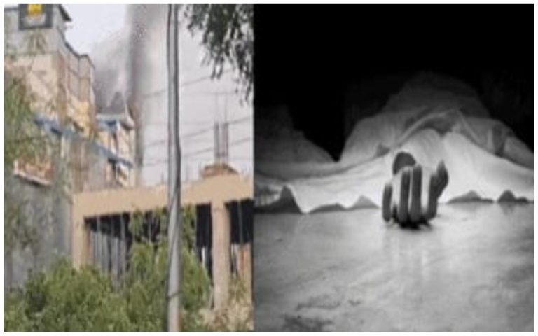 Noida Latest News Update: Couple was to get married next month, fire in hotel took the life of the girl