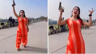 Dance With Pistol Video: Dance with 'pistol' in hand goes viral, UP Police in action