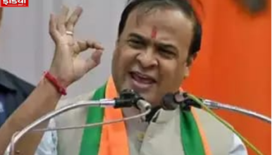 Today Political News Assam in Hindi: Himanta Bishwa Sarma bluntly said on infiltrators, if you see them, break their legs and drive them away, they are cancer.