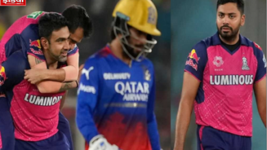 RR vs RCB Eliminator: Another defeat in Kohli's luck, RR broke RCB's dream