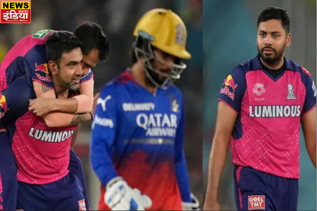 RR vs RCB Eliminator: Another defeat in Kohli's luck, RR broke RCB's dream