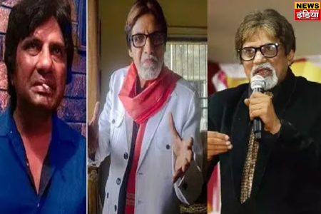 Bollywood News Firoz Khan Death: Actor Firoz Khan is no more, was famous as the duplicate of Amitabh Bachchan