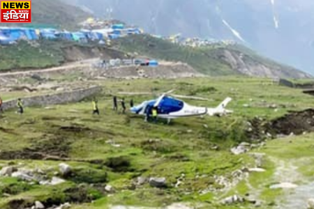 Kedarnath Helicopter Emergency Landing: Helicopter started dancing in the air, Mahadev saved the lives of devotees!