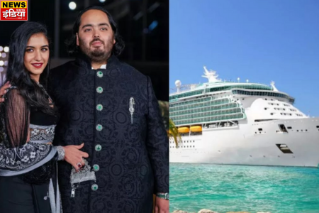Anant Radhika Second Pre-Wedding: Second pre-wedding of the younger daughter-in-law of the Ambani family, a party and cruise show worth Rs 1259 crores.