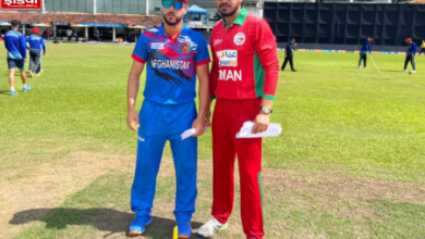 AFG vs OMA Pitch Report: Match between Afghanistan and Oman before T20 World Cup, know what will be the pitch for this match