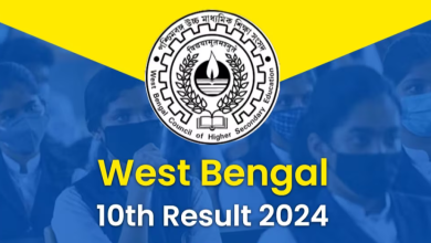 WBBSE WB Board Madhyamik 10th Result 2024: WBBSE released 10th results, check results here