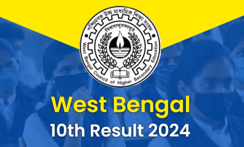 WBBSE WB Board Madhyamik 10th Result 2024: WBBSE released 10th results, check results here