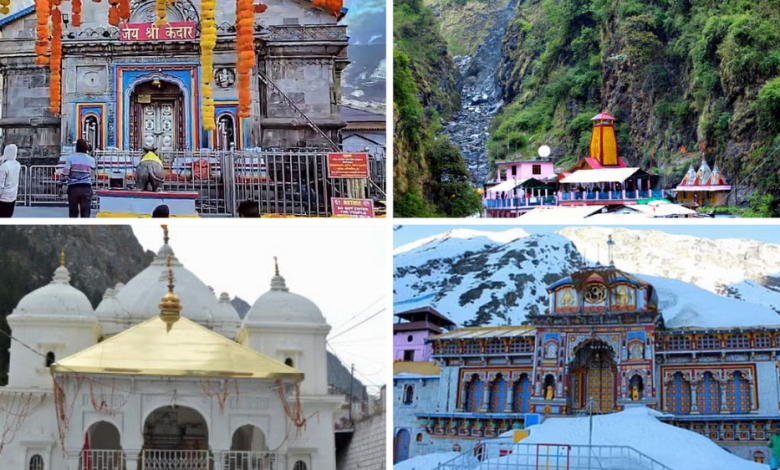 Char Dham Yatra 2024: Many fake registration cases of Char Dham Yatra came to light in Uttarakhand.