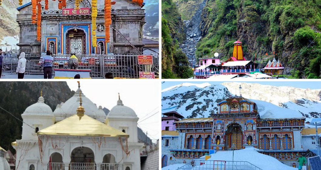 Char Dham Yatra 2024: Many fake registration cases of Char Dham Yatra came to light in Uttarakhand.