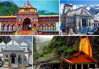 Yatra of 4 Dham started from today, doors of Kedarnath Dham opened for devotees on the auspicious occasion of Akshaya Tritiya.