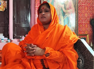 MP Ujjain Latest News: FIR registered against Mahamandaleshwar Mandakini of Niranjani Akhara