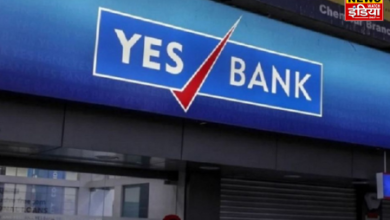 Yes Bank Layoff: Yes Bank gave a shock to the people, showed the way out to 500 employees at once.