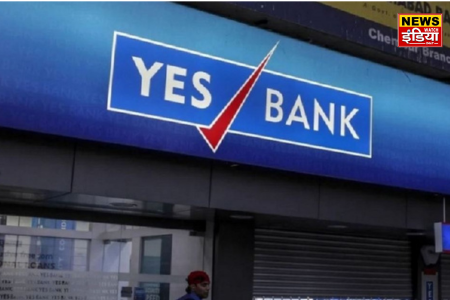 Yes Bank Layoff: Yes Bank gave a shock to the people, showed the way out to 500 employees at once.