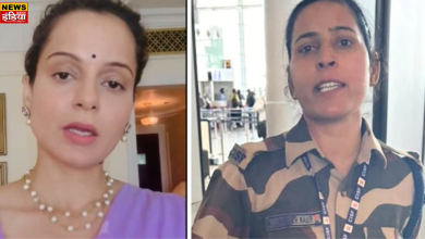 Bollywood actress and Mandi-born BJP MP Kangana Ranaut was slapped by a female CISF guard at Chandigarh airport.