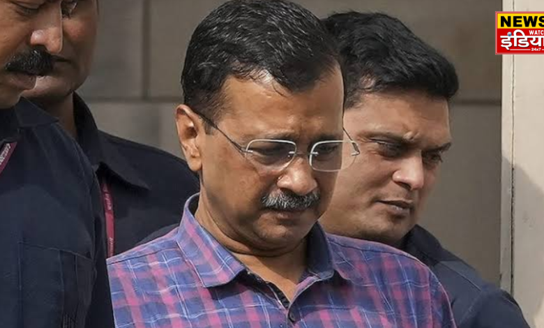 Arvind Kejriwal will remain in jail till Delhi Assembly elections