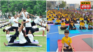 International Yoga Day organized in Bijnor, students honored