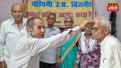 Monthly meeting of Senior Citizens Council Western Uttar Pradesh Unit, Bijnor was organized in Bijnor.