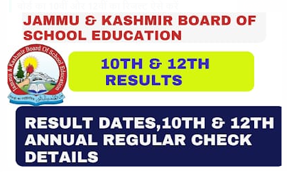 How to check J&K Board 10th and 12th results!