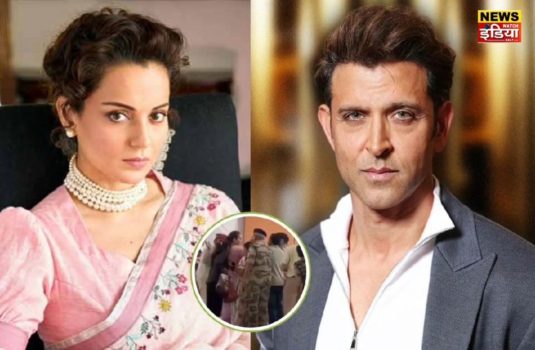 Kangana Ranaut Slap Incident: Hrithik Roshan reacted to the slap incident with Kangana Ranaut