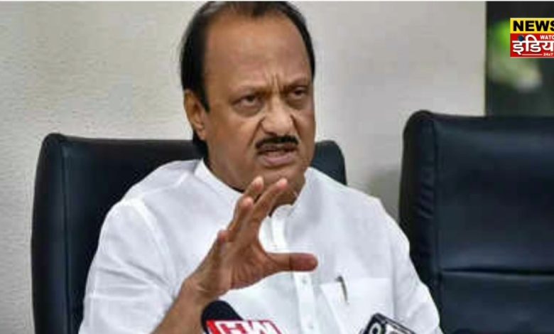 Narendra Modi Cabinet: Ajit Pawar gets a big shock before the swearing-in