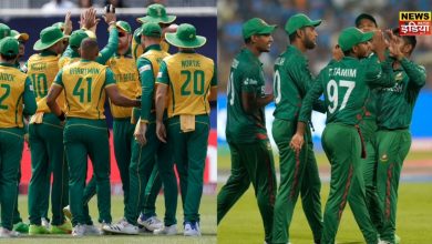 SA vs BAN: South Africa defeated Bangladesh in a low scoring match, broke this record of Team India