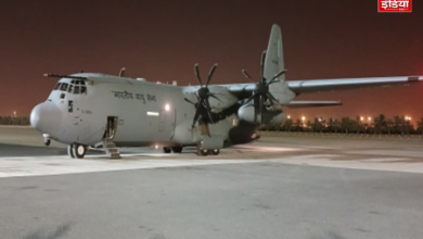 Kuwait Fire Incident: Air Force plane returned with the bodies of 45 Indians burnt in Kuwait fire