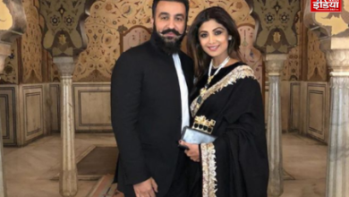 Gold Scheme Scam: Shilpa Shetty-Raj Kundra in trouble, investigation will be done in fraud case