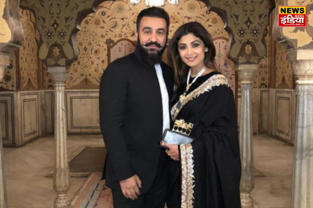 Gold Scheme Scam: Shilpa Shetty-Raj Kundra in trouble, investigation will be done in fraud case