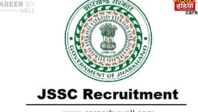 JSSC Govt Job Exam 2024: Government will give good news in Jharkhand, 35 thousand recruitments are coming soon