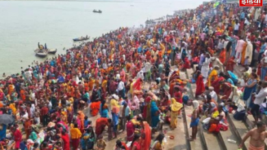 Ganga Dussehra 2024 Patna: Major accident on Ganga Dussehra in Patna, four members of a family missing