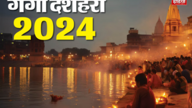 Ganga Dussehra 2024: Ganga Dussehra today, know the auspicious time, auspicious time of bathing and donation and method of worship