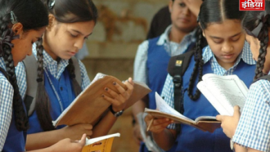 Latest News for School Girls: Government will give gift to girls, they will get break in 10th, 12th board exams