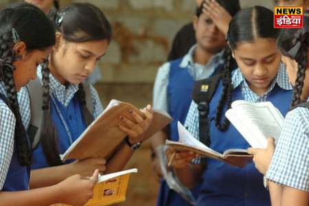 Latest News for School Girls: Government will give gift to girls, they will get break in 10th, 12th board exams