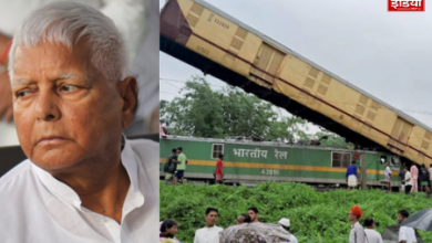 West Bengal Train Accident: Lalu Yadav asked questions on Kanchenjunga Express accident, said- who is responsible for rail accidents?