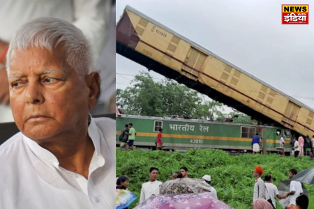 West Bengal Train Accident: Lalu Yadav asked questions on Kanchenjunga Express accident, said- who is responsible for rail accidents?