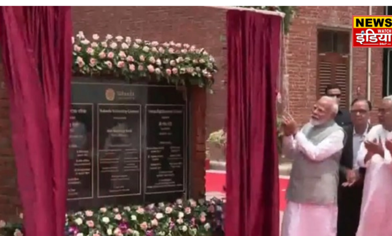 Nalanda, the world's oldest university, got a new identity today. Prime Minister Narendra Modi on Wednesday inaugurated the new campus of Nalanda University located in Rajgir, Bihar.