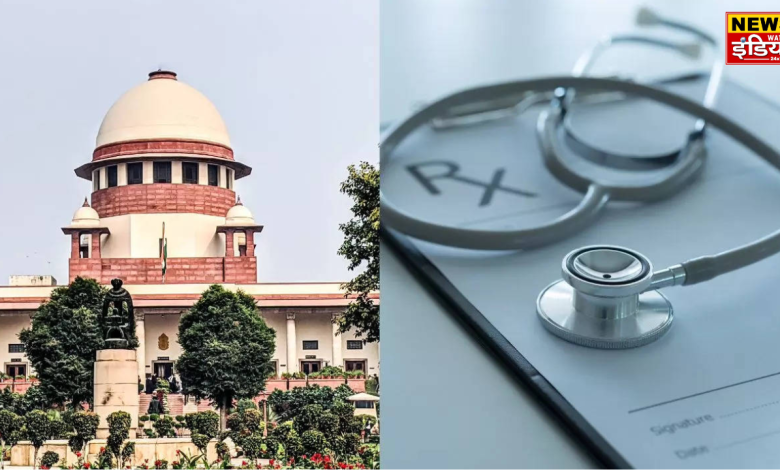 SC refuses to ban NEET counselling, exam will not be canceled