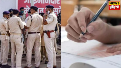 The state administration has taken decisive steps in the UP Police Constable Recruitment Exam Paper Leak case.