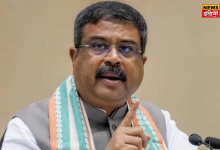 MPs Oath Ceremony News: Opposition hoots NEET-NEET during Dharmendra Pradhan's oath ceremony