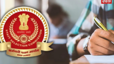 SSC CGL Vacancy 2024: SSC CGL 2024 Vacancy List Complete Details, Who Will Get Which Post?