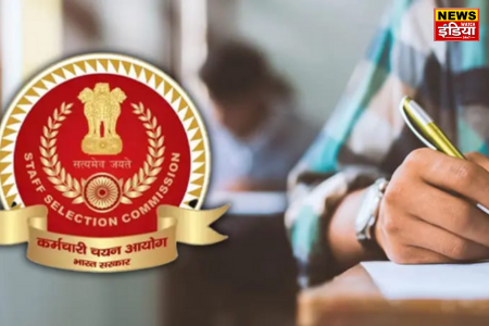 SSC CGL Vacancy 2024: SSC CGL 2024 Vacancy List Complete Details, Who Will Get Which Post?