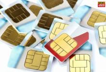 SIM Card New Rule: Will your SIM card also get blocked? These rules are changing from July 1