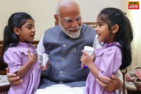 Viral Video of PM Modi: Who are these 2 special guests who came to meet PM Modi, seeing whom Modi was thrilled